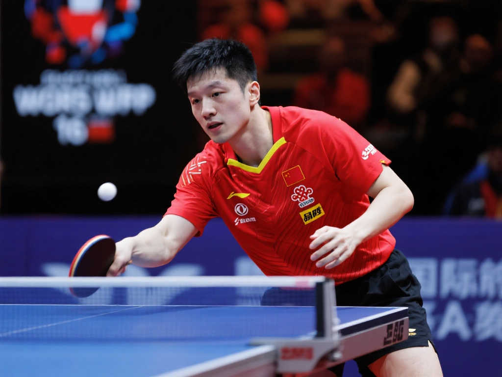 米兰体育概况简介